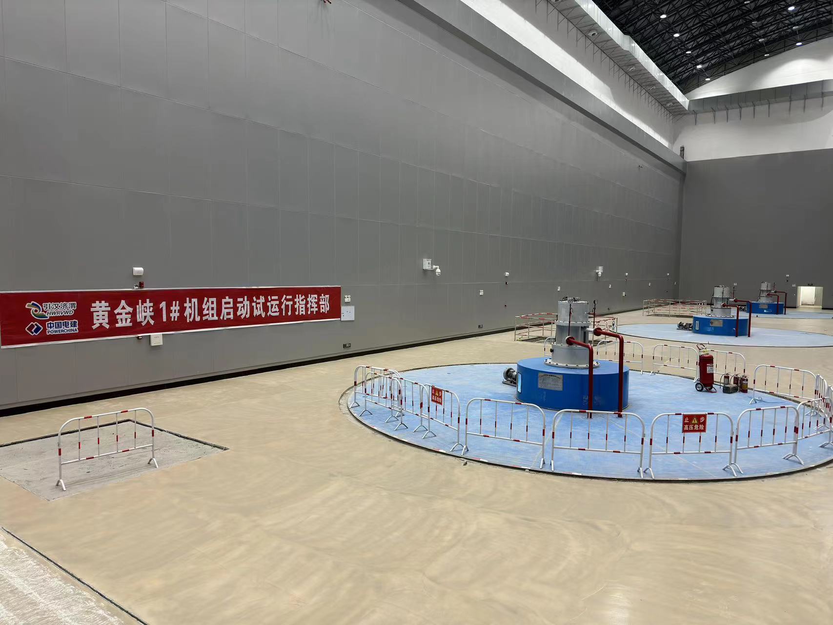 引漢濟渭3.jpg