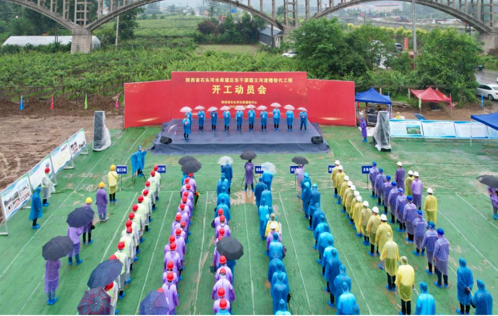 圖片2.jpg