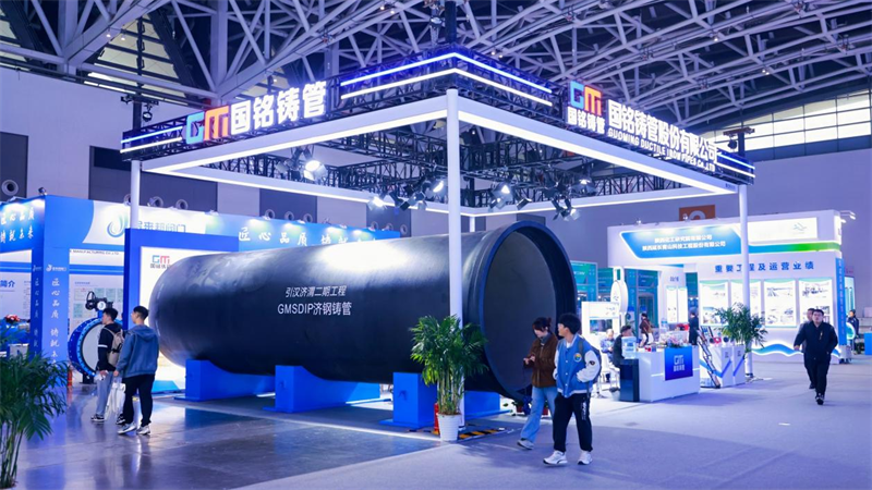 微信圖片_20241101152112.png